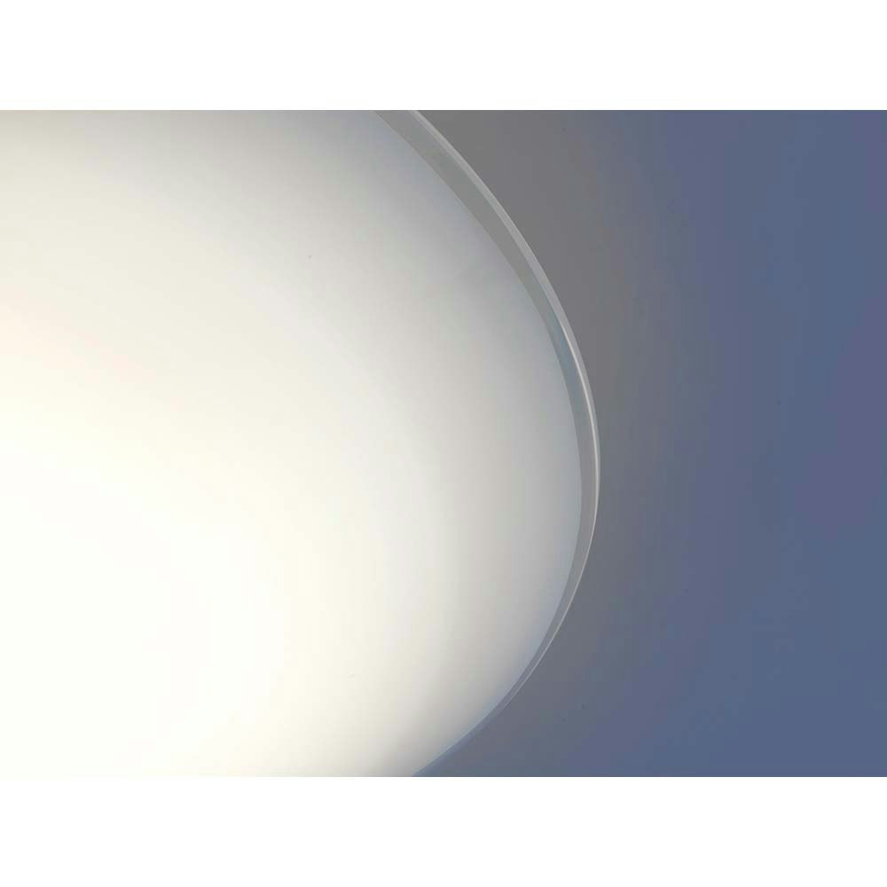 LED Deckenlampe Q-Arktis RGB+CCT zoom thumbnail 3