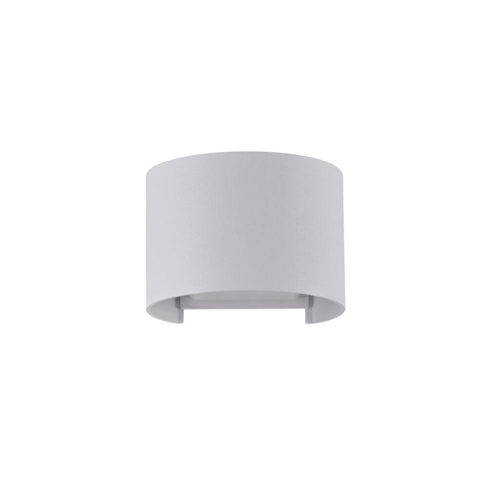 S.Luce Maytoni Fulton LED-Außenwandlampe rund IP54